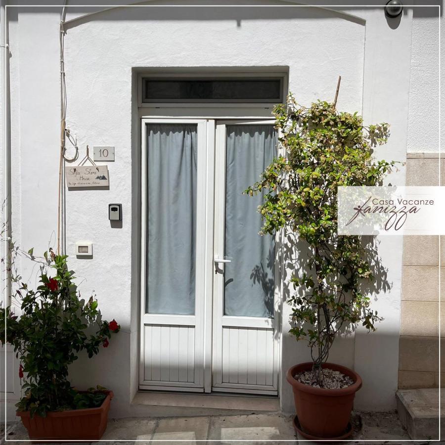 Sofia Stone House Affittacamere Alberobello Dış mekan fotoğraf